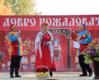 Ярмарка "Кузмичи" (06.10.2018) - 7