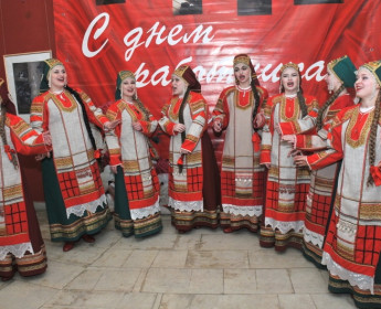 "День работника культуры" (23.03.2018) - 5