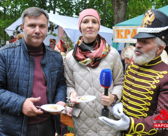 "Вкусная Смоленщина" (21.09.2019) - 4