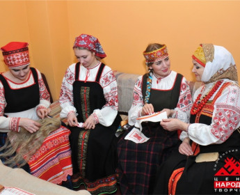 "День работника культуры" (22.03.2019) - 1