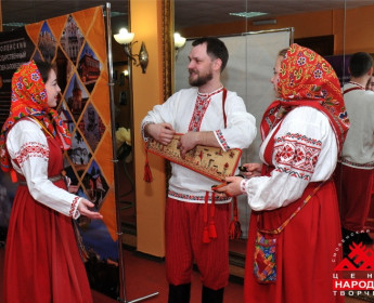 "День работника культуры" (22.03.2019) - 2