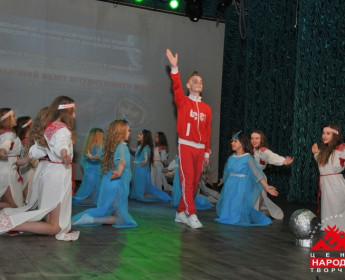 Фестиваль-конкурс "Он-высший взлет штурмующего века" (16.03.2019) - 11