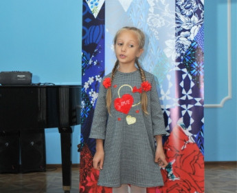 "Я-артист" (12.10.2019) - 6