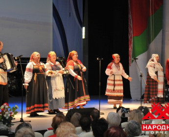 "Святая Россия и Белая Русь" (13.10.2019) - 11