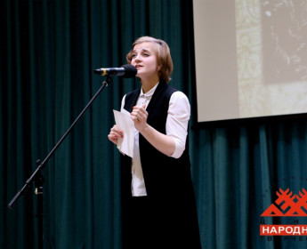 «Мятежный гений вдохновенья» (25.10.2019) - 8
