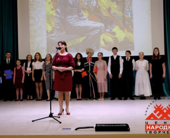 «Мятежный гений вдохновенья» (25.10.2019) - 9