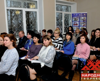 Совещание руководителей - 15