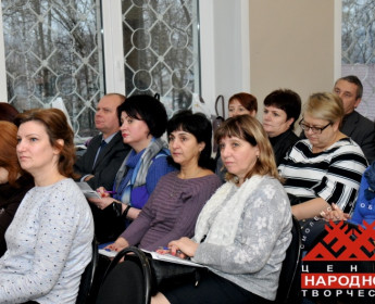 Совещание руководителей - 4