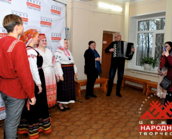 Совещание руководителей - 17