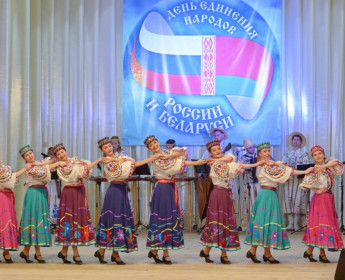 «Святая Россия и Белая Русь» (02.04.21) - 11