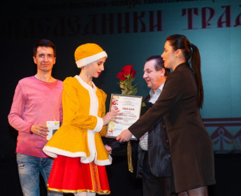 Концерт "Наследники традиций" (28.03.2021) - 3