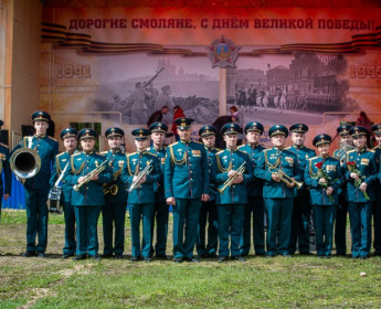 "На семи холмах" (15.05.22) - 5