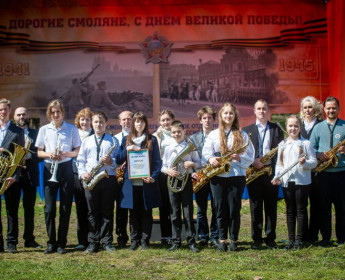 "На семи холмах" (15.05.22) - 6