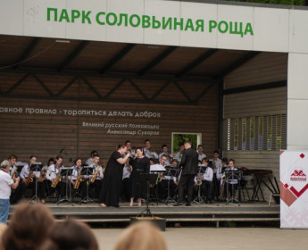 "На семи холмах" (14.05.2023) - 53