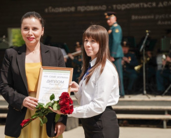 "На семи холмах" (14.05.2023) - 65