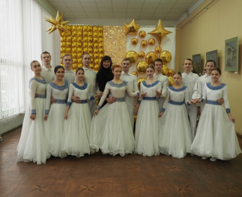 Голоса, Танцевальный серпантин - 22