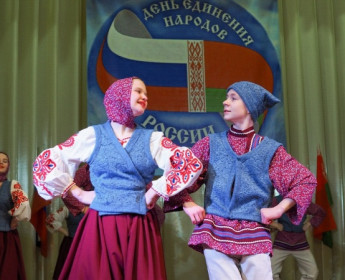 Близки и дороги друг другу - 18