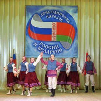 Близки и дороги друг другу - 19