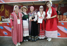 «русское поле» - фото - 1
