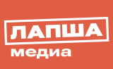 «фейки мимо» - фото - 1