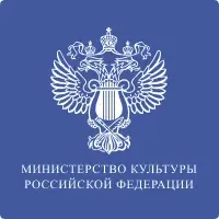 Министерство культуры российской федерации