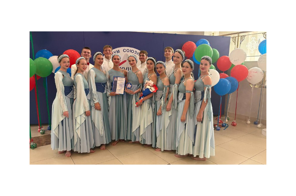 «молодёжь - за Союзное государство» - фото - 2