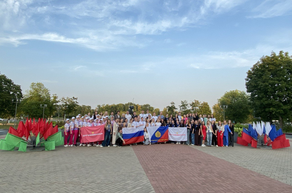 «молодёжь - за Союзное государство» - фото - 1