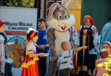 «семья с семьею говорит» - фото - 17