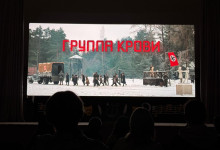 «ночь кино-2025» в Смоленской области - фото - 2