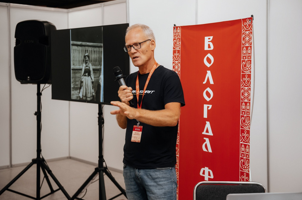«вологда.фолк» - фото - 1