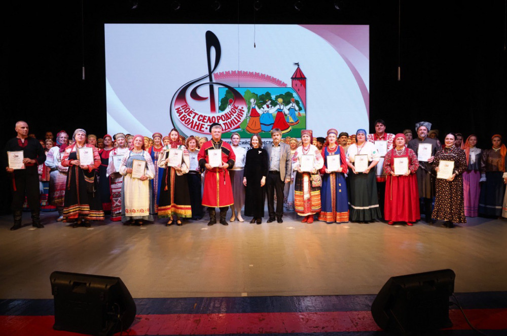 «поет село родное. На волне традиций». Гала-концерт - фото - 2
