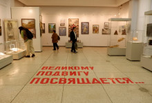 «великому подвигу посвящается…» - фото - 9