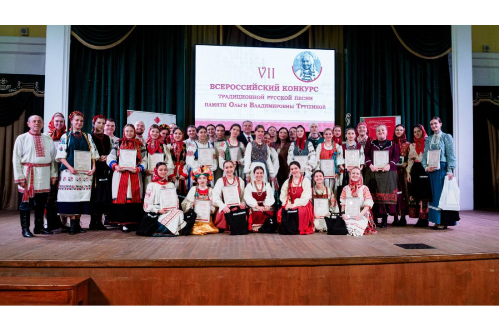 всероссийский конкурс традиционной русской песни - фото - 1
