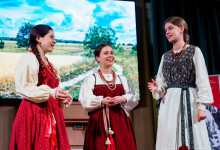 всероссийский конкурс традиционной русской песни - фото - 20