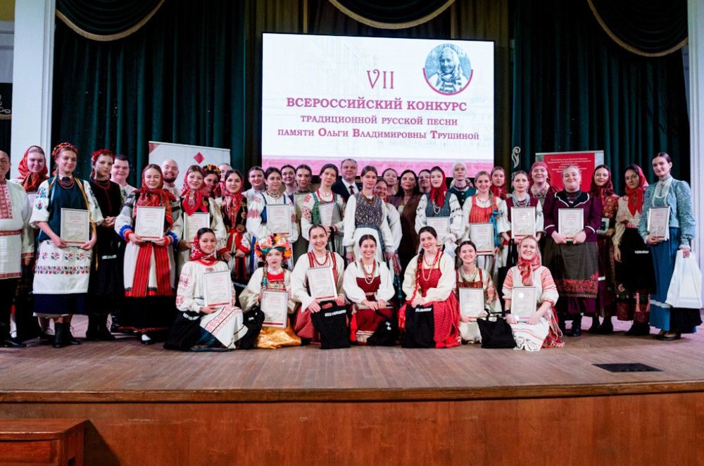 всероссийский конкурс традиционной русской песни - фото - 1