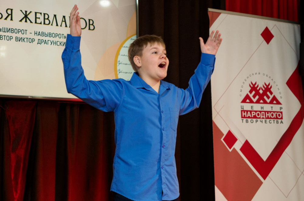 «я - артист» - фото - 9