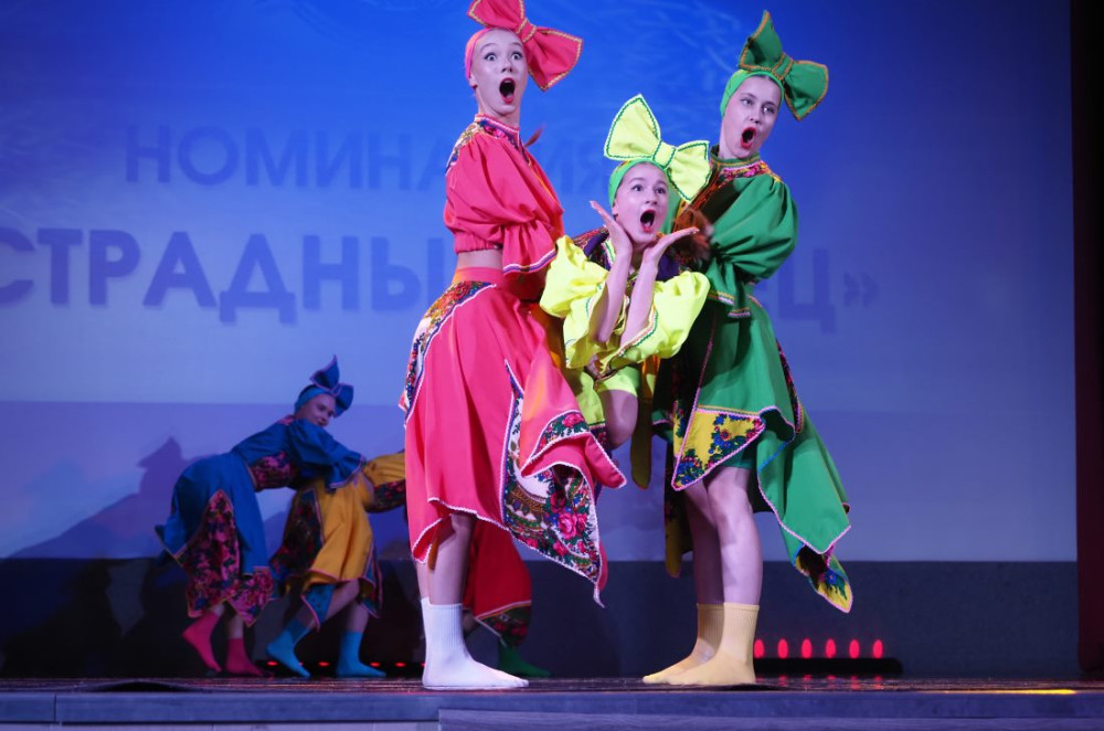 «энергия - движению 2025!» - фото - 14