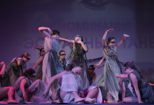 «энергия - движению 2025!» - фото - 19