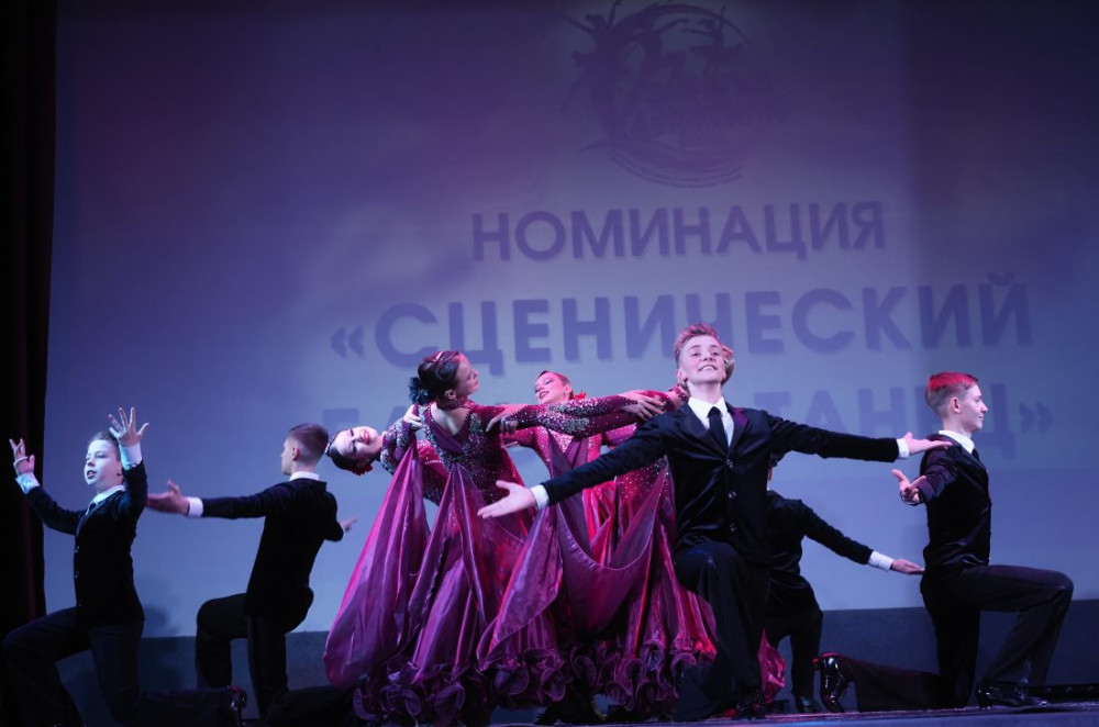 «энергия - движению 2025!» - фото - 12