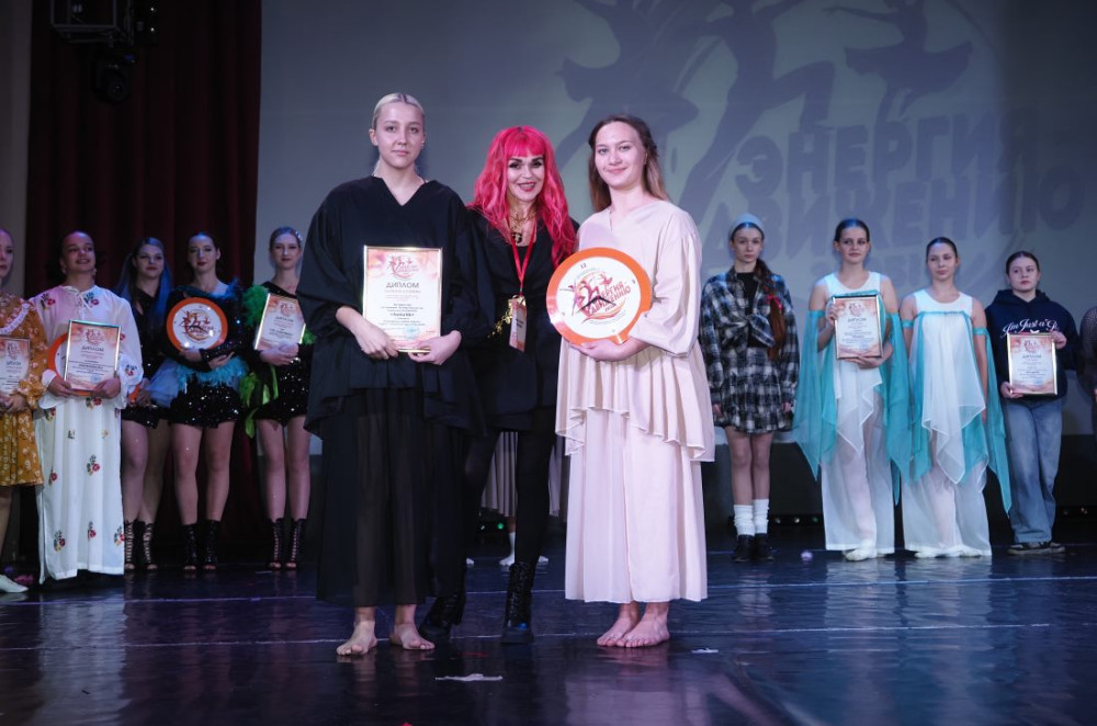 «энергия - движению 2025!» - фото - 4