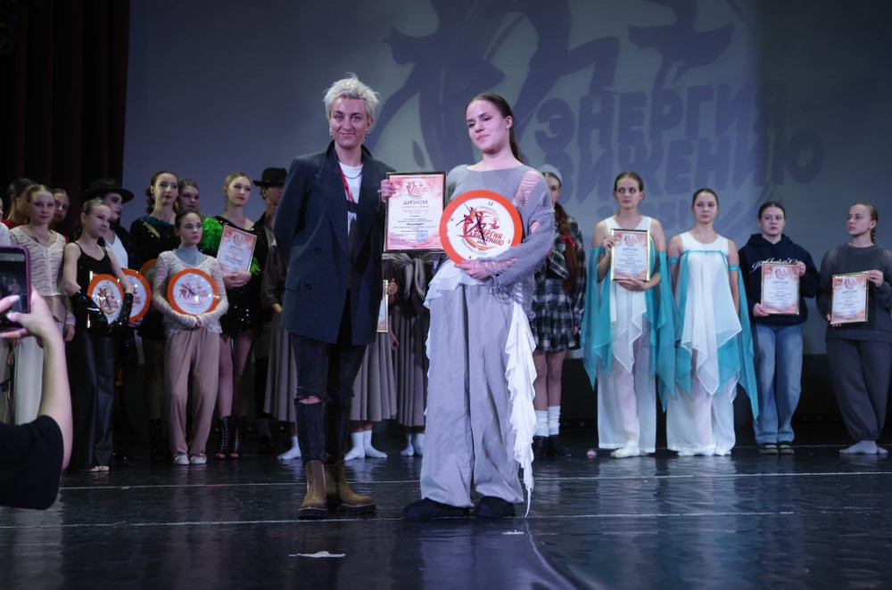 «энергия - движению 2025!» - фото - 3