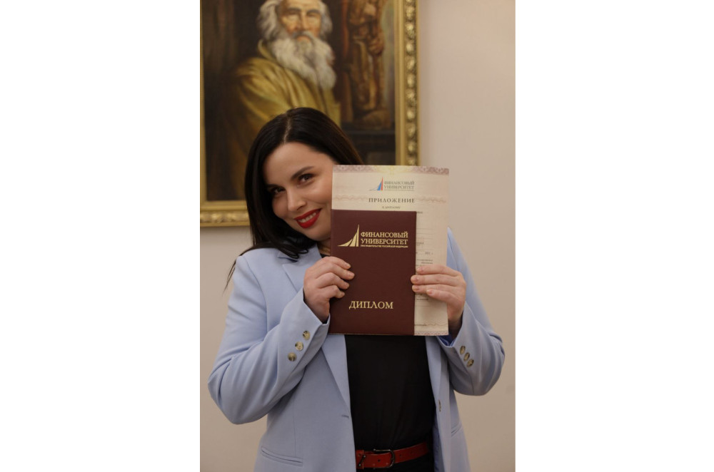 вручение диплома - фото - 3