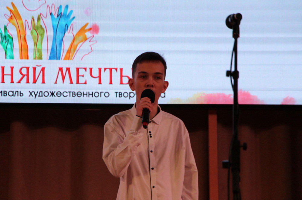 «сочиняй мечты» - фото - 7