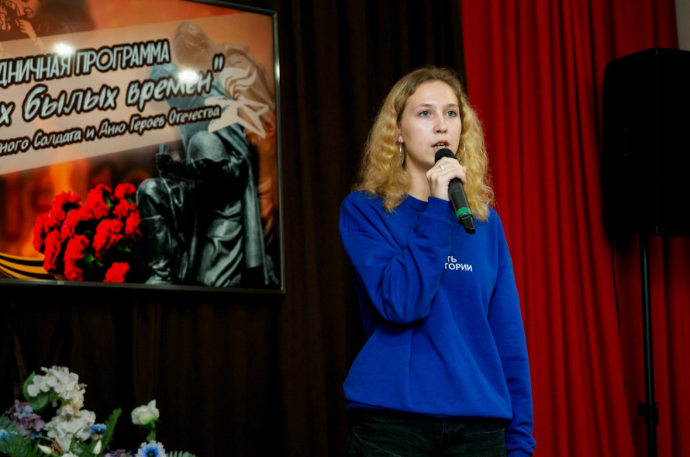 «о героях былых времён…» - фото - 4