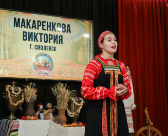 Смоленские росточки 2025 - 2