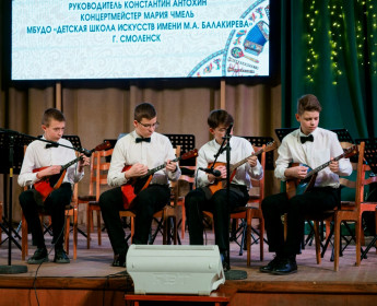 Фестиваль оркестров и ансамблей русских народных инструментов - 4