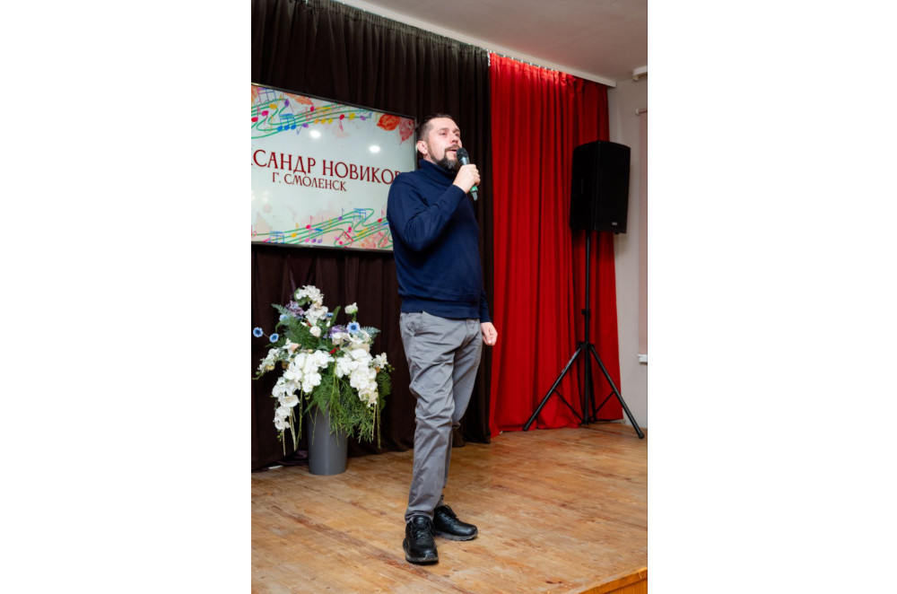 «мы вместе - мы сила» - фото - 6