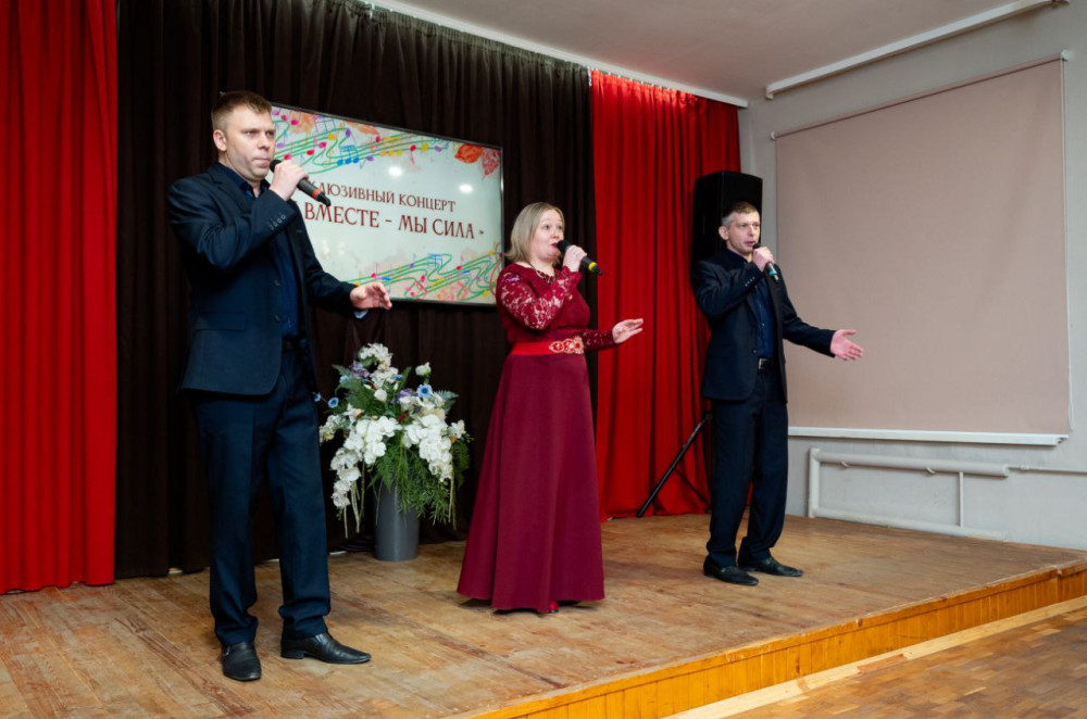 «мы вместе - мы сила» - фото - 9