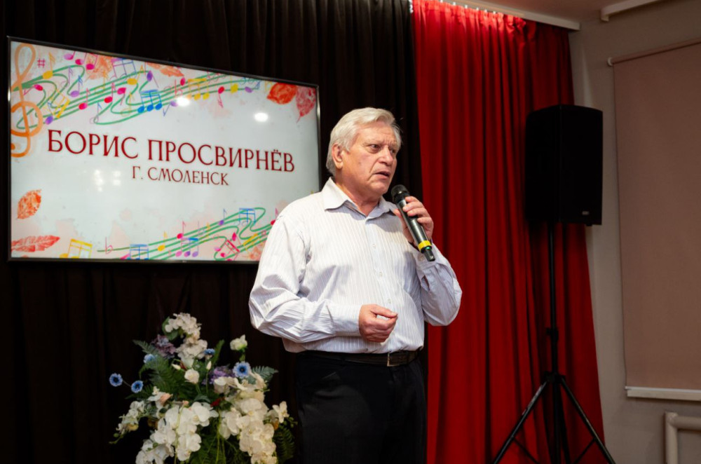 «мы вместе - мы сила» - фото - 5