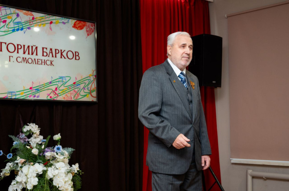 «мы вместе - мы сила» - фото - 3